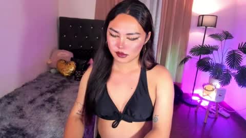 Siana online show from July 2026 12:24:02 AM
