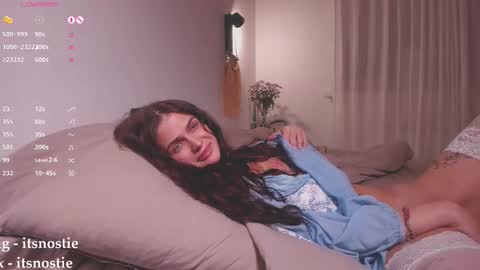 Snapshot of itsnostie chatting on October 2025 06:50:02 PM Nata Nsti elvish online show from October 2025 06:50:02 PM