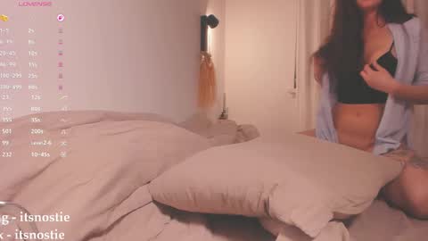 Snapshot of itsnostie chatting on October 2025 06:40:02 PM Nata Nsti elvish online show from October 2025 06:40:02 PM