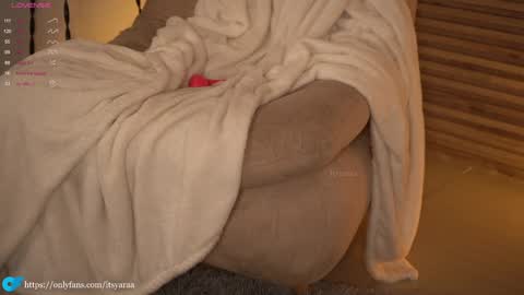 Snapshot of itsyaraa chatting on December 2024 12:34:02 AM SABRINA. online show from December 2024 12:34:02 AM