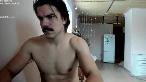 Snapshot of ivancegun chatting on February 2025 10:14:02 AM Ivan online show from February 2025 10:14:02 AM