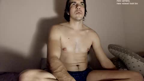 Snapshot of ivancegun chatting on February 2025 06:48:01 PM Ivan online show from February 2025 06:48:01 PM