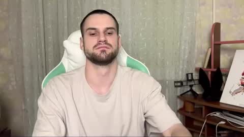 iveran online show from November 2025 07:03:01 PM