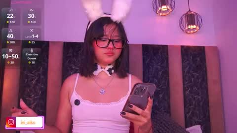 Snapshot of ivi_aiko chatting on February 2026 12:06:02 AM Ivi online show from February 2026 12:06:02 AM