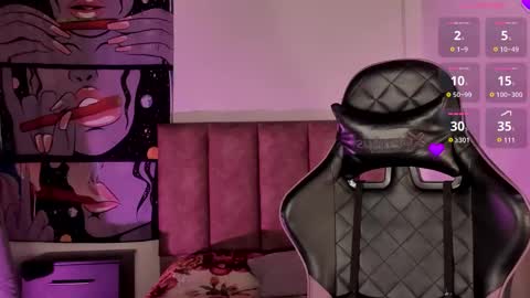 Camila online show from November 2025 05:45:03 PM