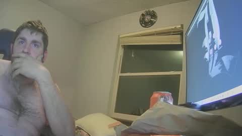 Snapshot of iwantdares chatting on December 2024 10:12:02 AM iwantdares online show from December 2024 10:12:02 AM