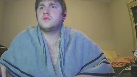 Snapshot of iwantdares chatting on February 2025 08:48:02 AM iwantdares online show from February 2025 08:48:02 AM