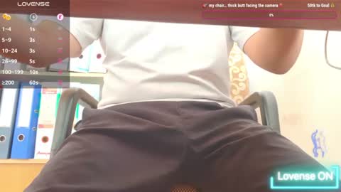 Suya online show from July 2026 06:08:01 AM