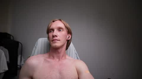 Danny online show from July 2026 12:04:02 AM