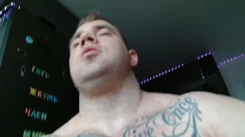 Jacky online show from April 2026 01:30:01 PM