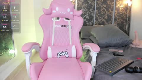 Snapshot of jademorwen chatting on January 2025 12:54:01 AM JADE online show from January 2025 12:54:01 AM