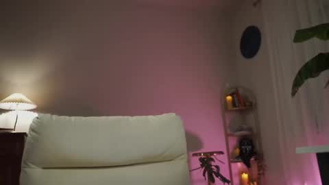 Snapshot of jadeperez_ chatting on November 2025 04:12:01 AM Jade online show from November 2025 04:12:01 AM