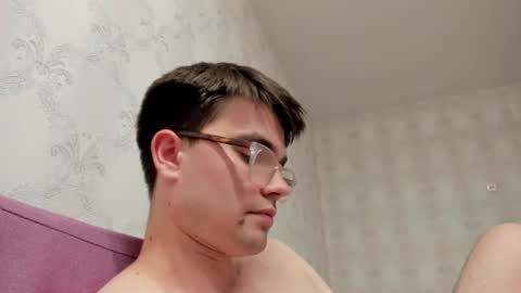 Hey there Im Jame online show from July 2026 08:57:02 PM