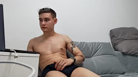 james ice  online show from July 2026 03:54:02 PM