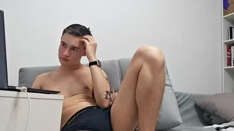 james ice  online show from July 2026 05:31:01 PM
