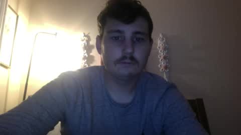 Snapshot of jamesbay367 chatting on November 2025 03:50:01 AM jamesbay367 online show from November 2025 03:50:01 AM