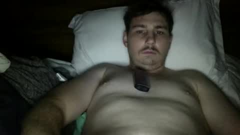 Snapshot of jamesbay367 chatting on November 2025 06:05:02 AM jamesbay367 online show from November 2025 06:05:02 AM