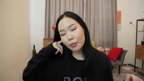 Janet online show from November 2025 07:33:02 AM