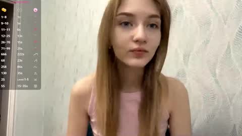 Snapshot of janitamunerlyn chatting on December 2025 04:09:01 AM Stacy online show from December 2025 04:09:01 AM