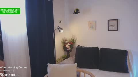 Snapshot of janne_maybe chatting on September 2025 03:17:02 PM jmaybe e online show from September 2025 03:17:02 PM