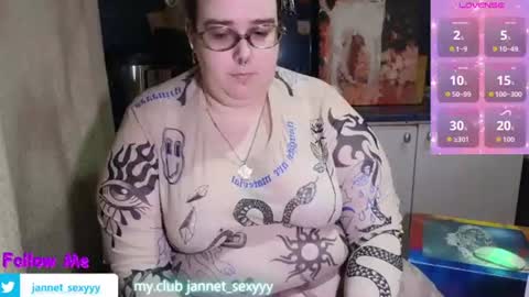Jannet online show from July 2026 01:32:02 AM