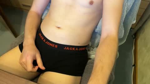 Snapshot of janni_95 chatting on December 2025 03:41:02 PM janni_95 online show from December 2025 03:41:02 PM