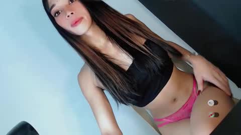 CUTE JANNA online show from April 2026 05:56:01 AM