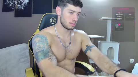 Jason theGreat online show from November 2025 07:08:02 AM