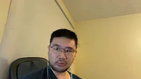 Jason Ryu online show from December 2025 05:09:01 PM