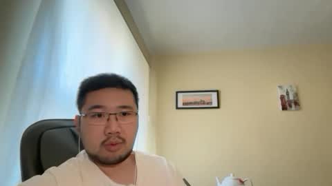 Jason Ryu online show from April 2026 11:45:02 AM