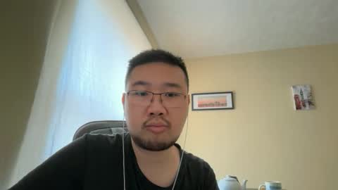 Jason Ryu online show from April 2026 06:25:01 PM