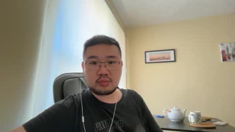 Jason Ryu online show from April 2026 12:11:02 PM