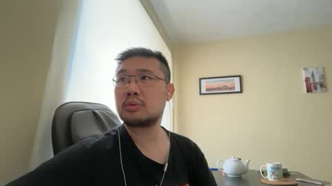 Jason Ryu online show from May 2026 01:59:01 PM