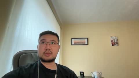 Jason Ryu online show from May 2026 10:33:01 AM