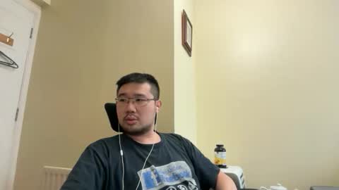 Jason Ryu online show from May 2026 02:22:01 PM