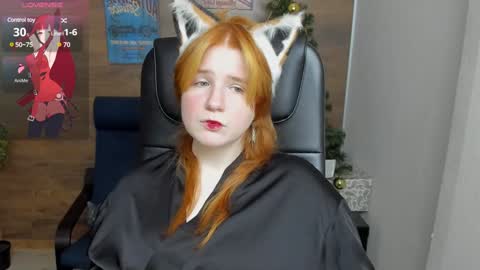 Snapshot of java_fire chatting on December 2024 03:48:02 PM Katerina online show from December 2024 03:48:02 PM