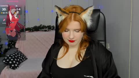 Snapshot of java_fire chatting on December 2024 08:25:02 PM Katerina online show from December 2024 08:25:02 PM