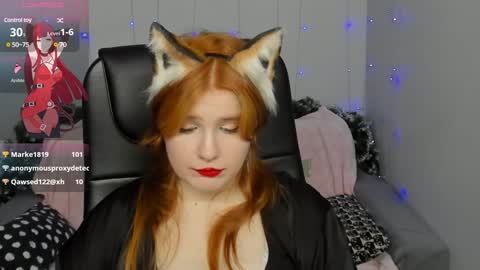 Snapshot of java_fire chatting on December 2024 12:55:02 AM Katerina online show from December 2024 12:55:02 AM