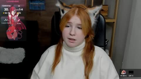 Snapshot of java_fire chatting on February 2025 09:50:01 PM Katerina online show from February 2025 09:50:01 PM