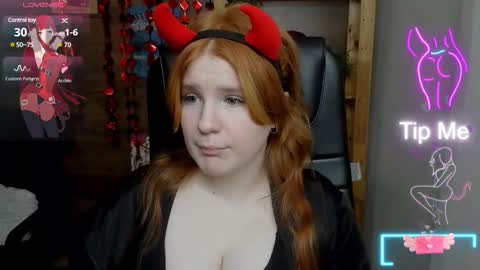 Snapshot of java_fire chatting on February 2025 04:26:01 AM Katerina online show from February 2025 04:26:01 AM