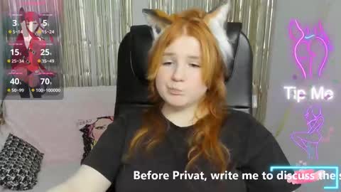 Snapshot of java_fire chatting on February 2025 08:58:02 PM Katerina online show from February 2025 08:58:02 PM