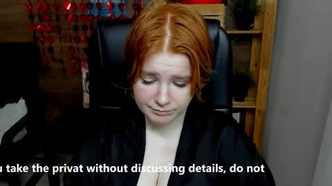 Snapshot of java_fire chatting on February 2025 09:04:02 PM Katerina online show from February 2025 09:04:02 PM