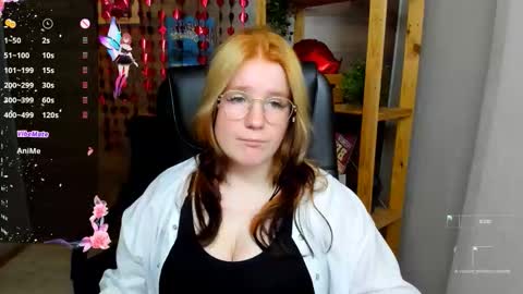 Snapshot of java_fire chatting on September 2025 09:26:01 PM Katerina online show from September 2025 09:26:01 PM