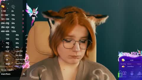 Snapshot of java_fire chatting on March 2026 03:51:01 PM Katerina online show from March 2026 03:51:01 PM