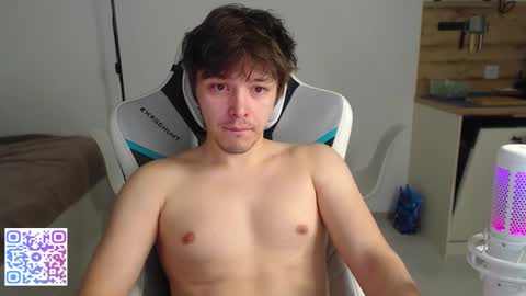 Jayce online show from December 2025 03:12:02 AM