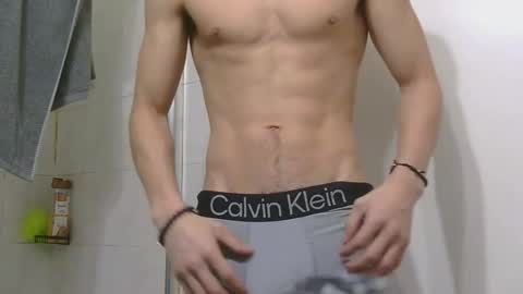 Snapshot of jeanpierbello7 chatting on February 2026 03:44:01 AM jean pier bello Silva online show from February 2026 03:44:01 AM