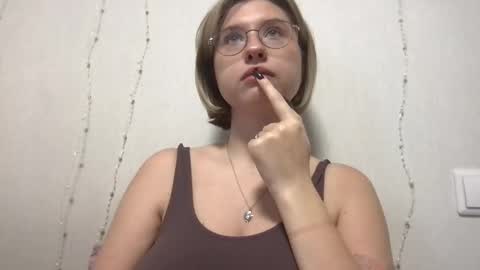 Inna  online show from December 2025 08:55:02 AM