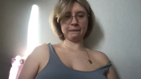 Inna  online show from February 2026 07:37:01 AM