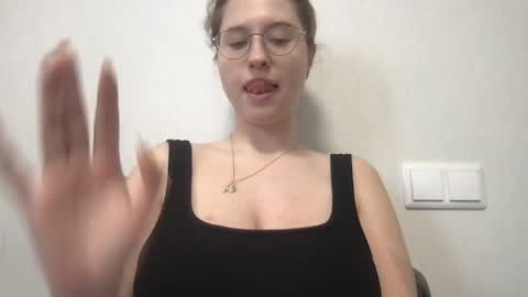 Snapshot of jelly_gum chatting on April 2026 11:56:01 AM Inna online show from April 2026 11:56:01 AM