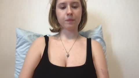 Snapshot of jelly_gum chatting on April 2026 12:21:02 PM Inna online show from April 2026 12:21:02 PM
